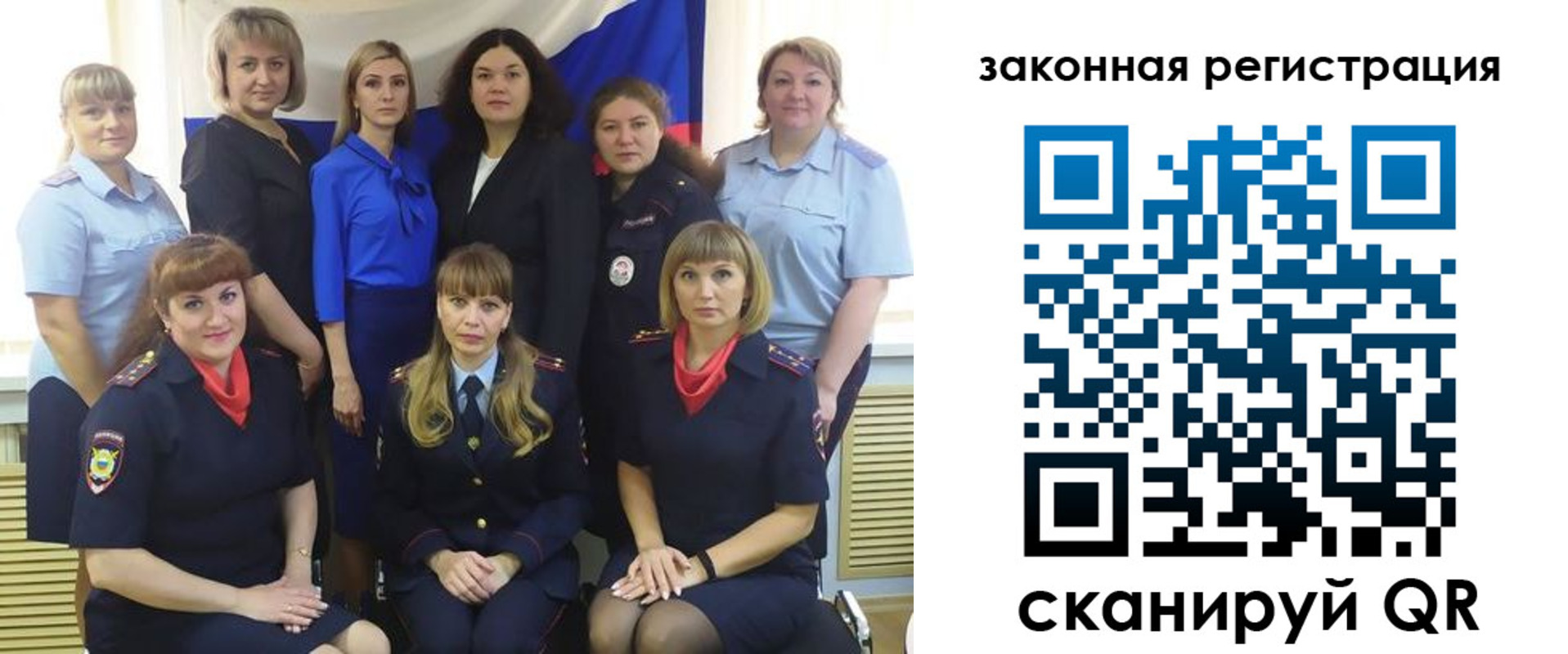 временная регистрация гарантия в Йошкар-Оле