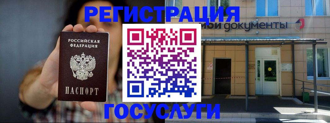 пропишу в квартире в Йошкар-Оле