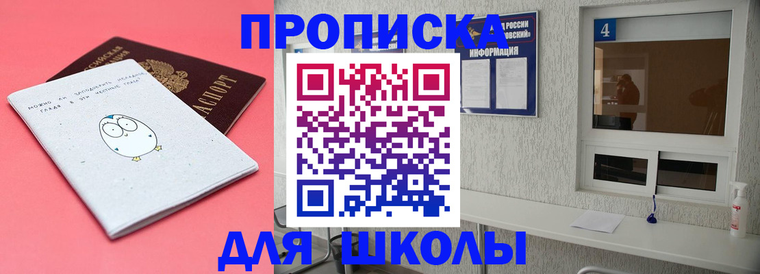 форма 3 в Йошкар-Оле